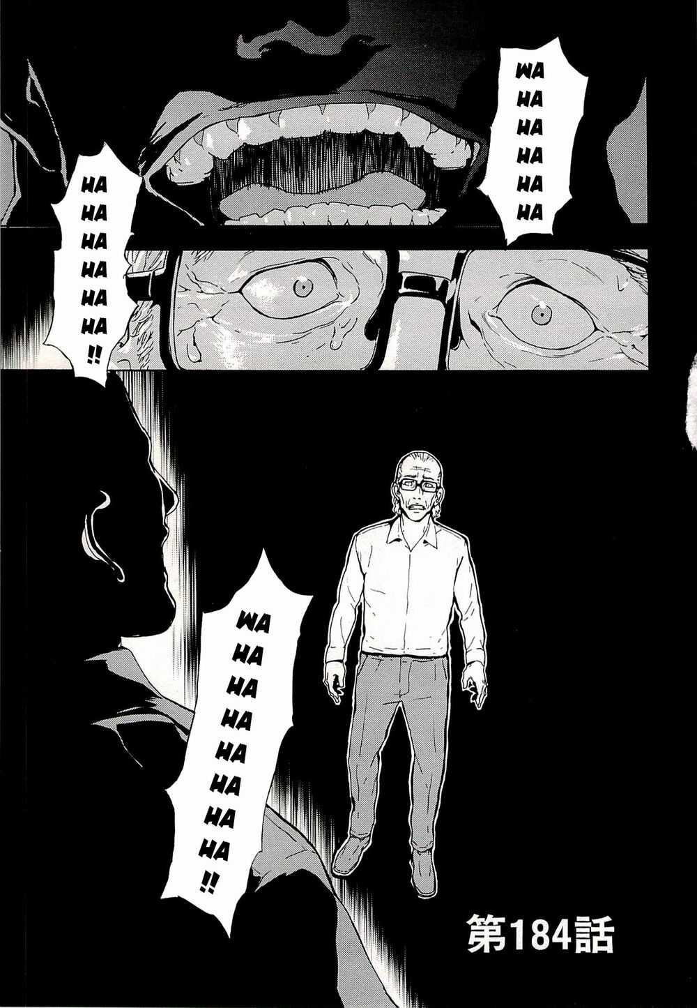 Until Death Do Us Part Chapter 184 trang 2