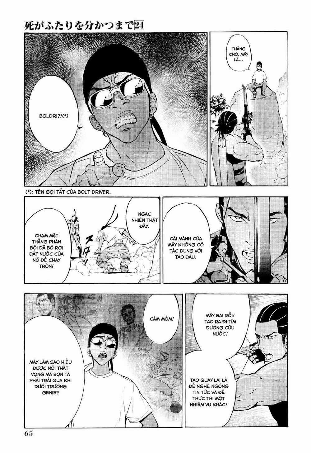 Until Death Do Us Part Chapter 189 trang 13