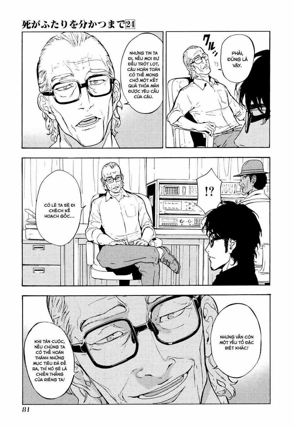 Until Death Do Us Part Chapter 190 trang 4