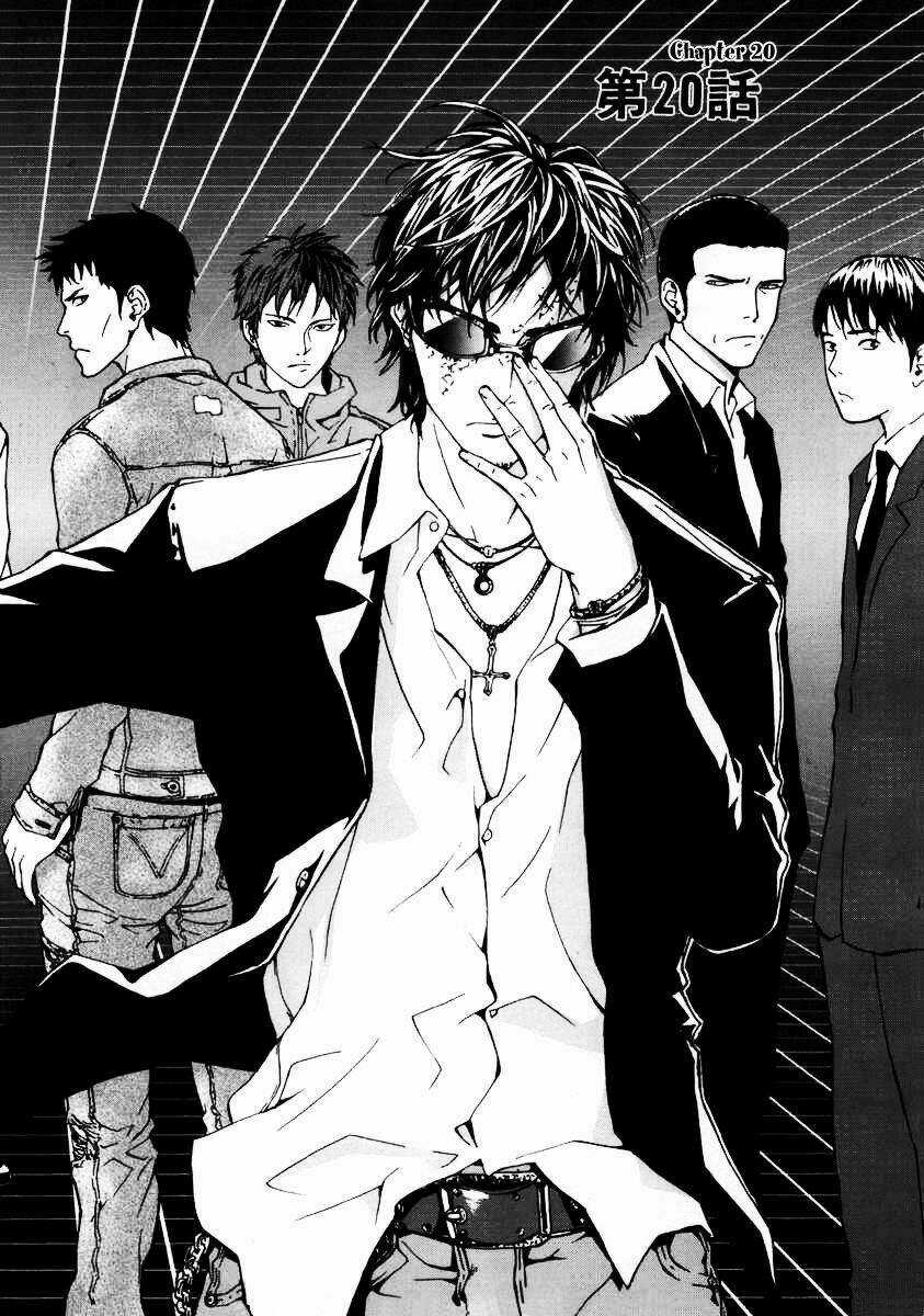 Until Death Do Us Part Chapter 20 trang 4