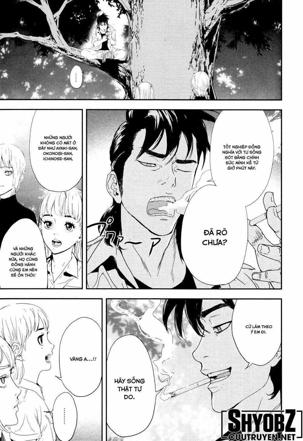 Until Death Do Us Part Chapter 200 trang 13