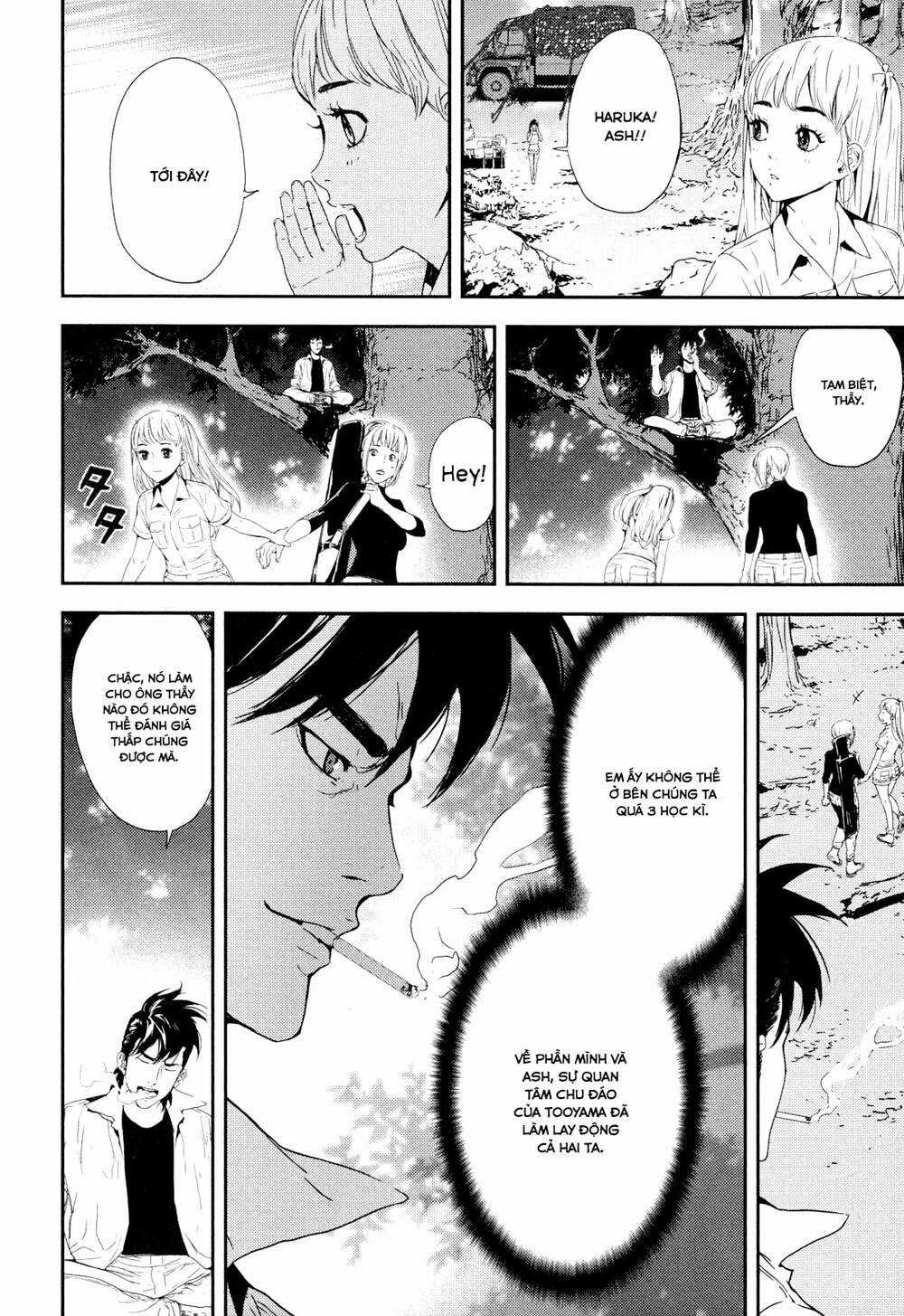 Until Death Do Us Part Chapter 200 trang 14