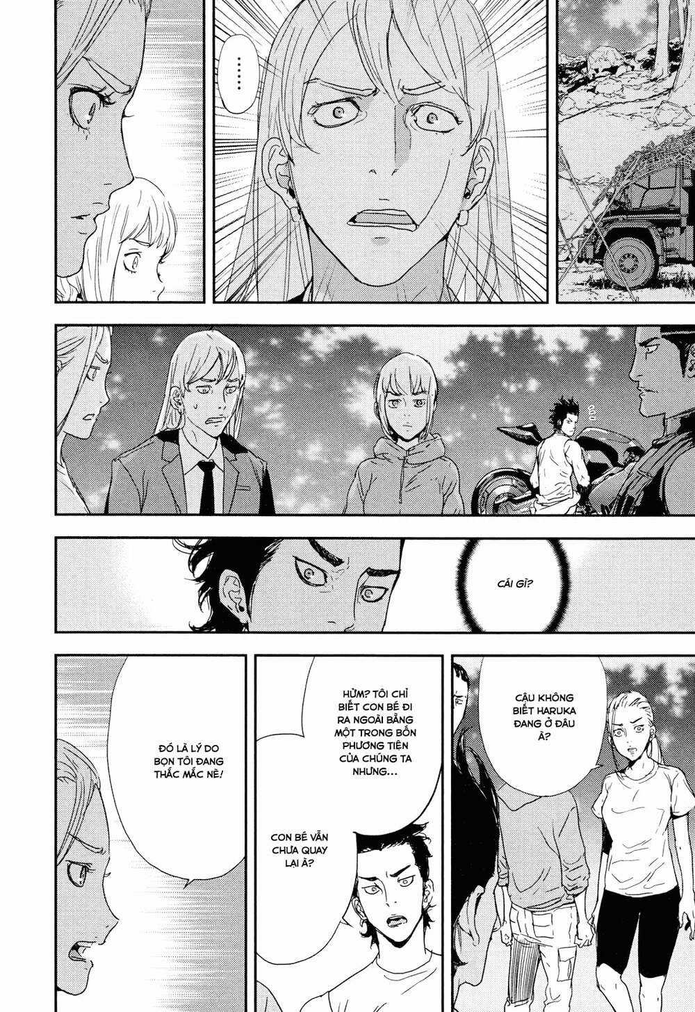 Until Death Do Us Part Chapter 203 trang 4