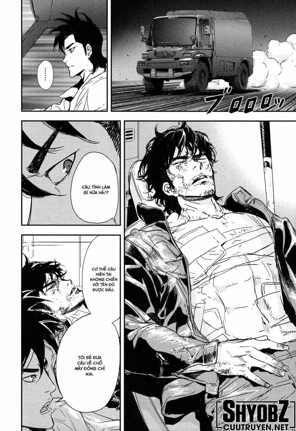 Until Death Do Us Part Chapter 203 trang 8