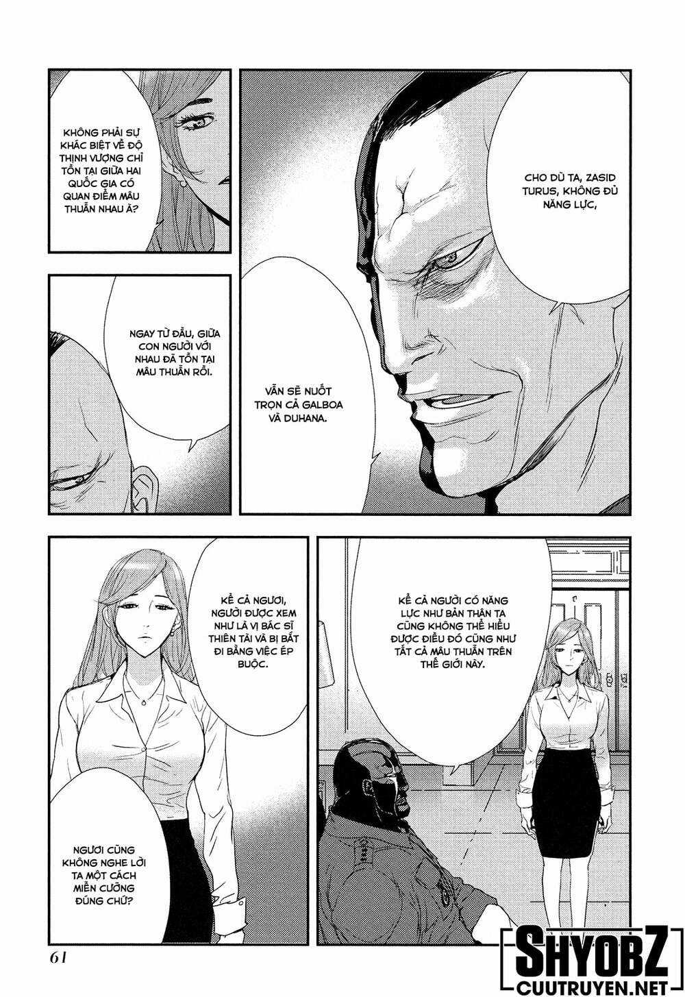 Until Death Do Us Part Chapter 205 trang 12