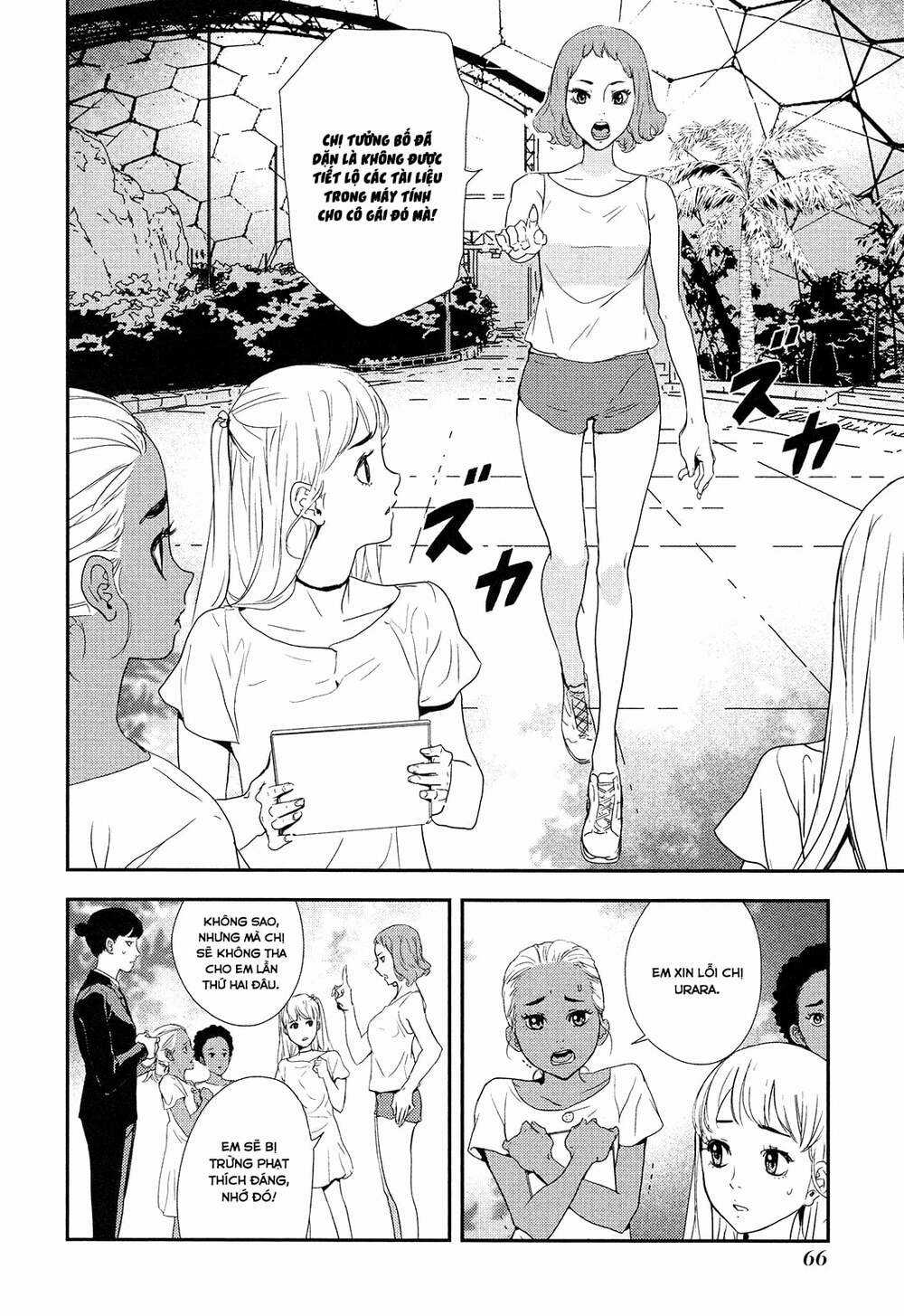 Until Death Do Us Part Chapter 205 trang 17