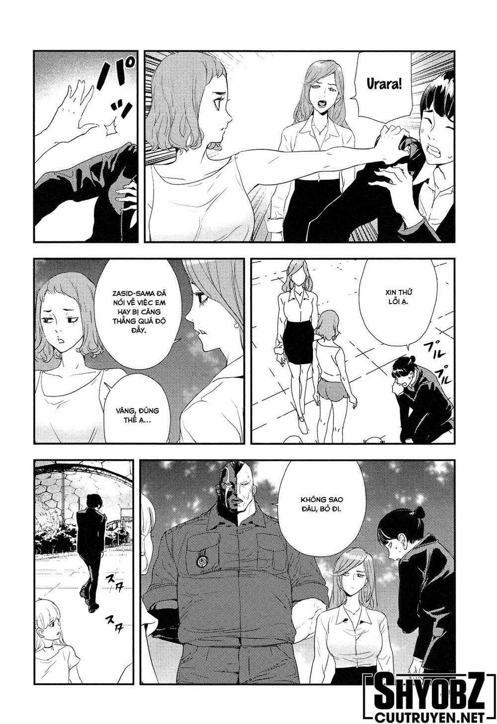 Until Death Do Us Part Chapter 205 trang 19