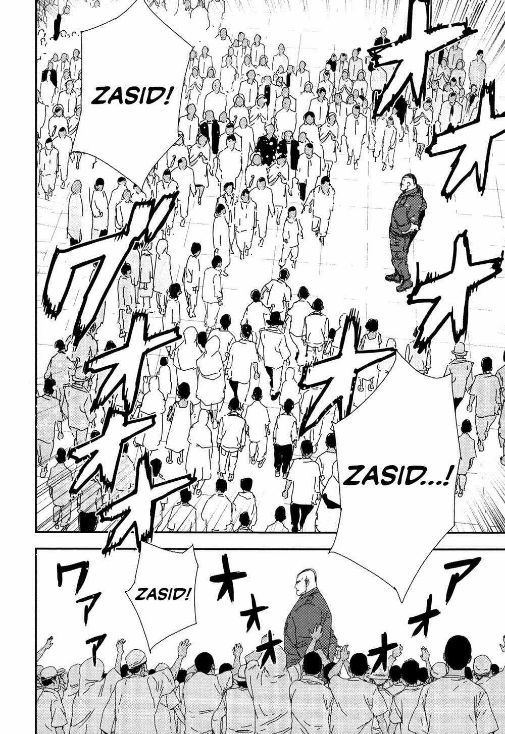 Until Death Do Us Part Chapter 208 trang 12