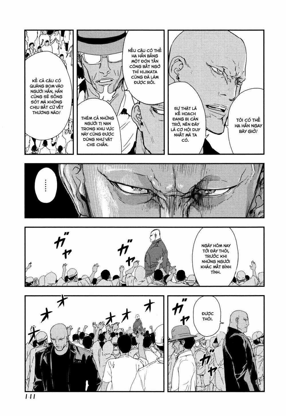 Until Death Do Us Part Chapter 208 trang 19