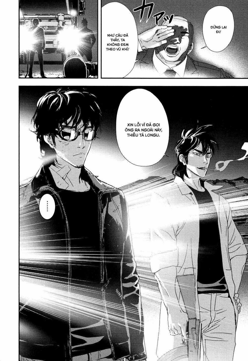 Until Death Do Us Part Chapter 209 trang 19