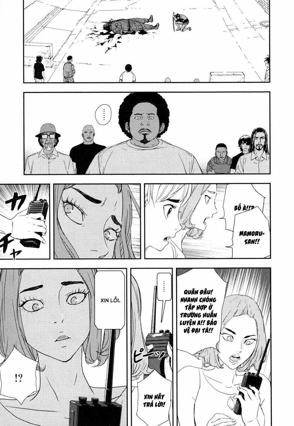 Until Death Do Us Part Chapter 213 trang 15