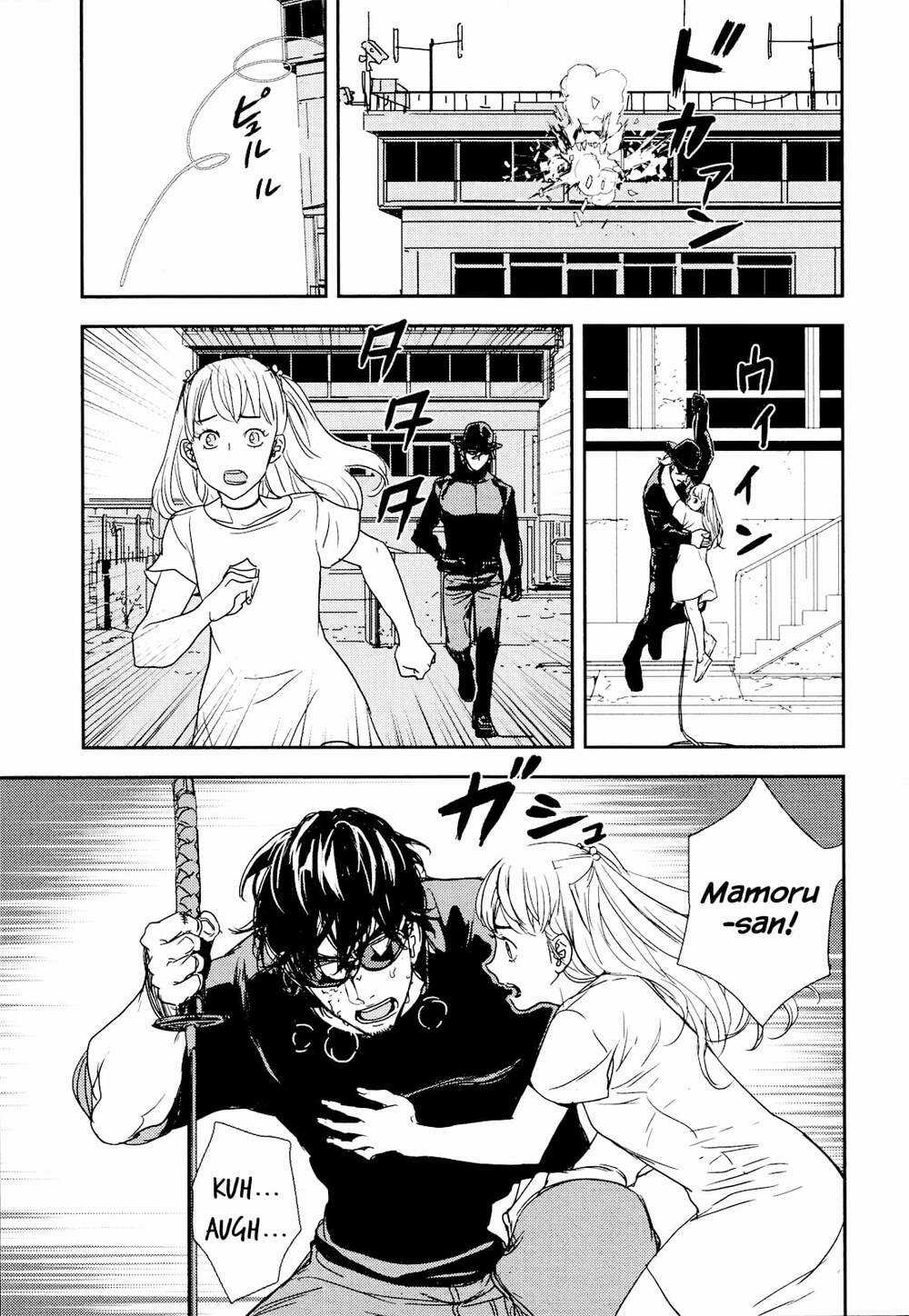 Until Death Do Us Part Chapter 213 trang 19