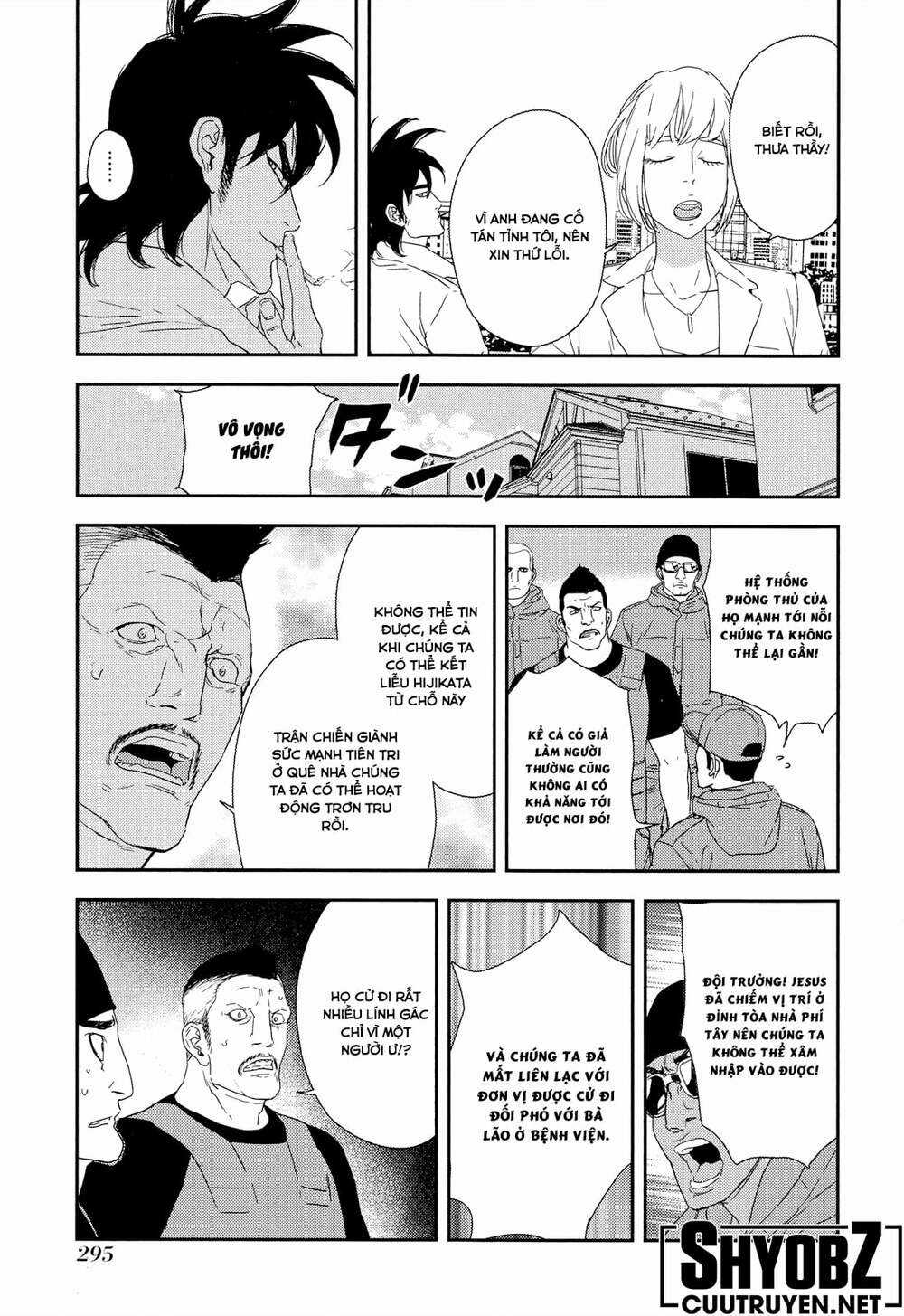 Until Death Do Us Part Chapter 214 trang 19