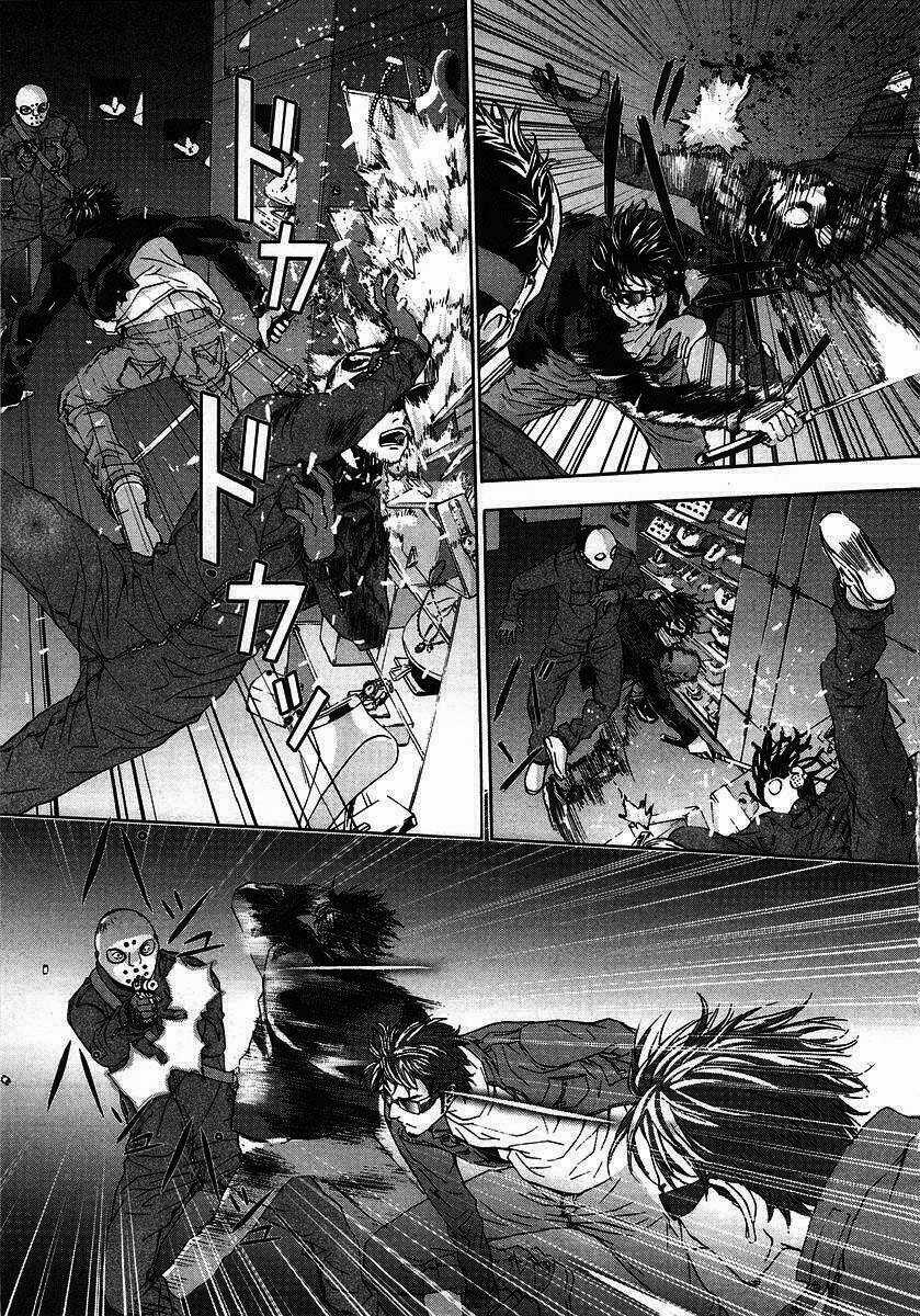 Until Death Do Us Part Chapter 25 trang 12