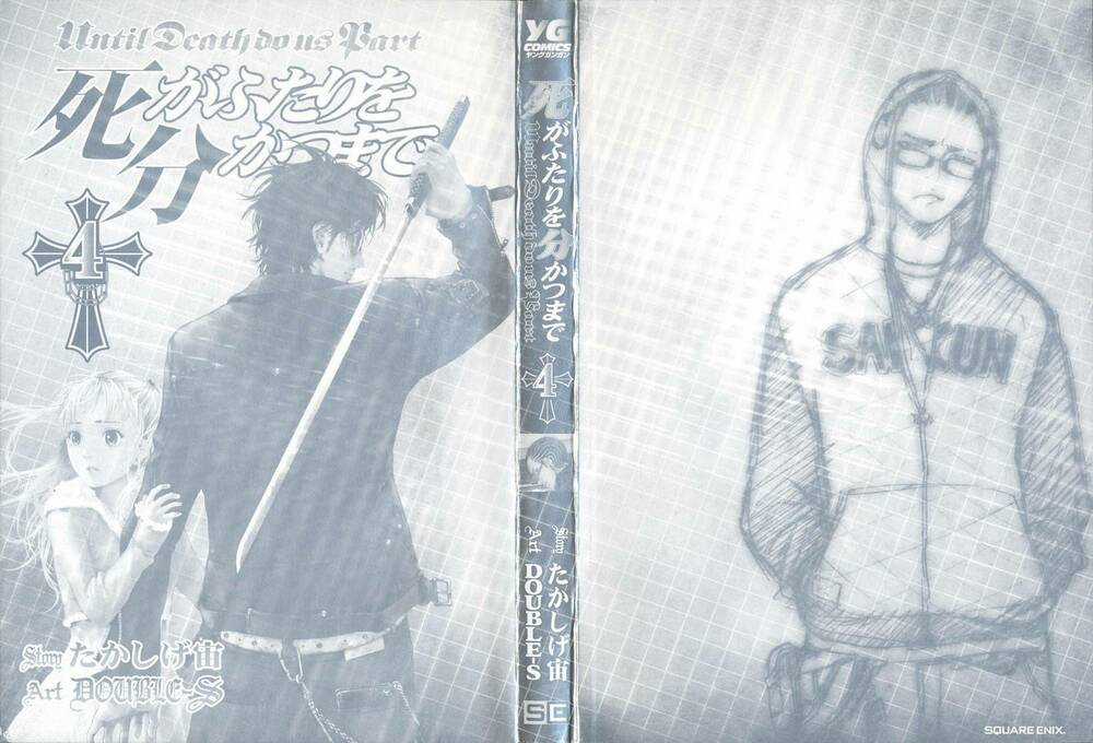 Until Death Do Us Part Chapter 25 trang 3