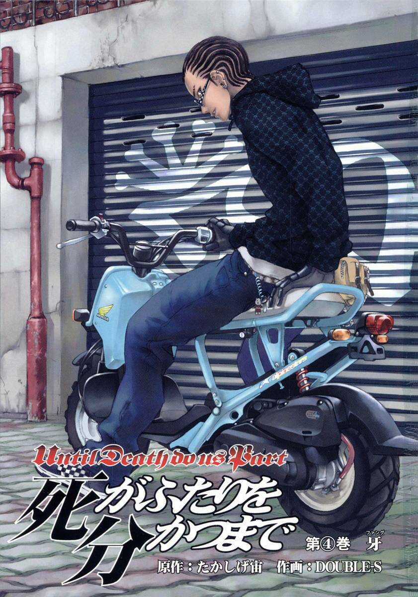 Until Death Do Us Part Chapter 25 trang 4