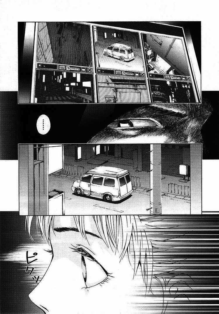 Until Death Do Us Part Chapter 29 trang 17