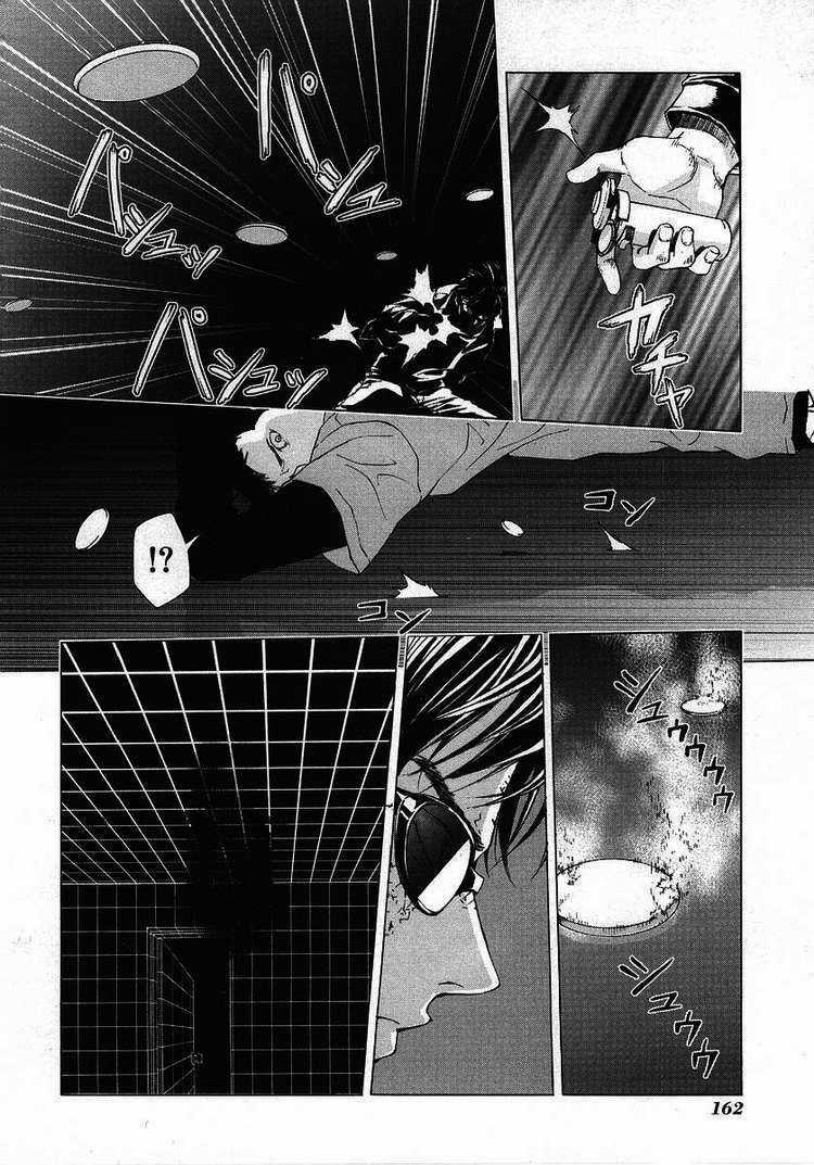 Until Death Do Us Part Chapter 31 trang 14