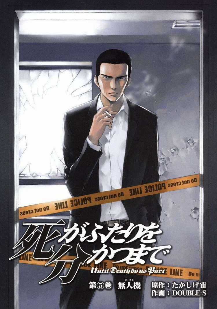 Until Death Do Us Part Chapter 33 trang 0
