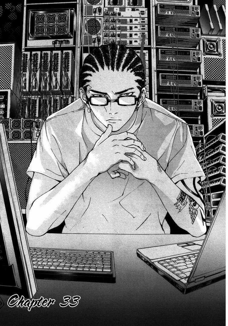 Until Death Do Us Part Chapter 33 trang 4