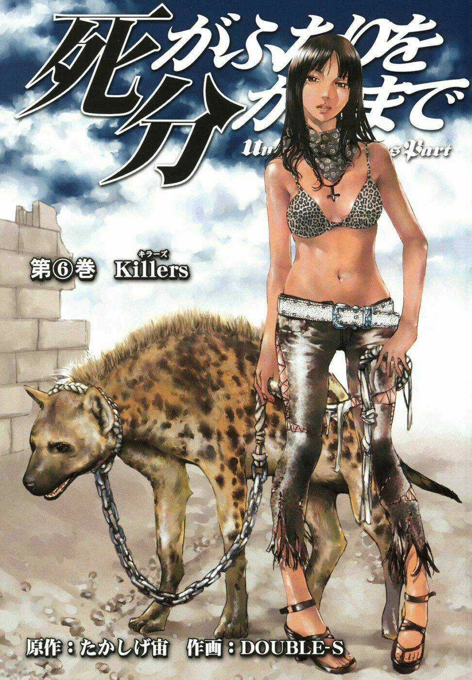 Until Death Do Us Part Chapter 41 trang 3