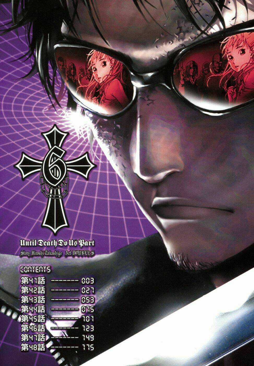 Until Death Do Us Part Chapter 41 trang 4