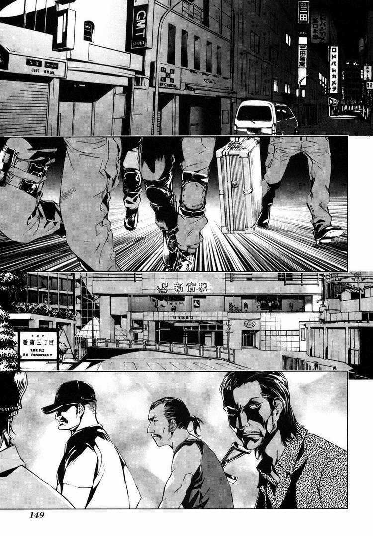 Until Death Do Us Part Chapter 47 trang 3