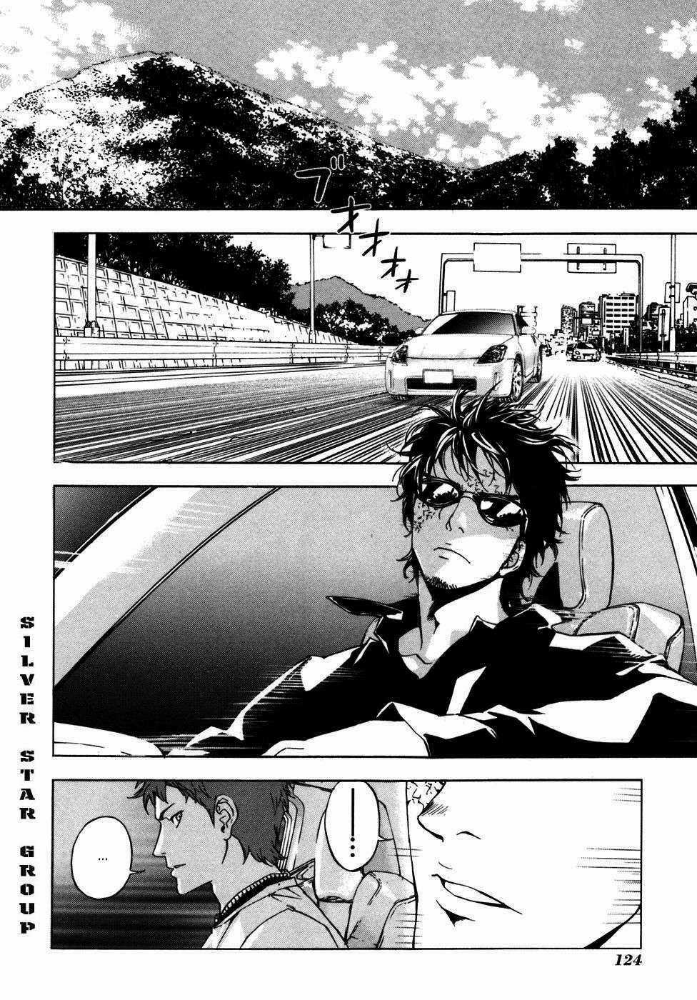 Until Death Do Us Part Chapter 54 trang 3