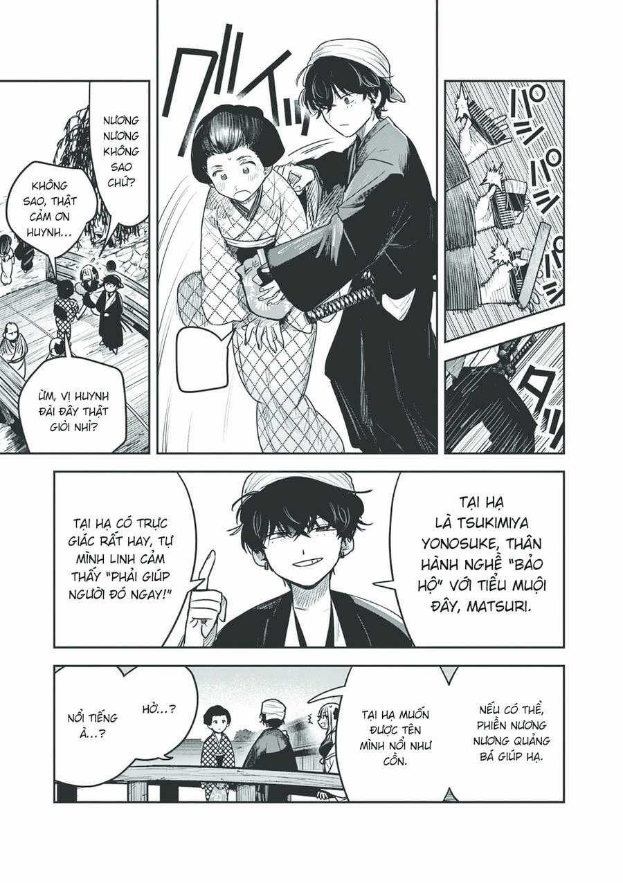 Until Your Sword Breaks Chapter 1 trang 17