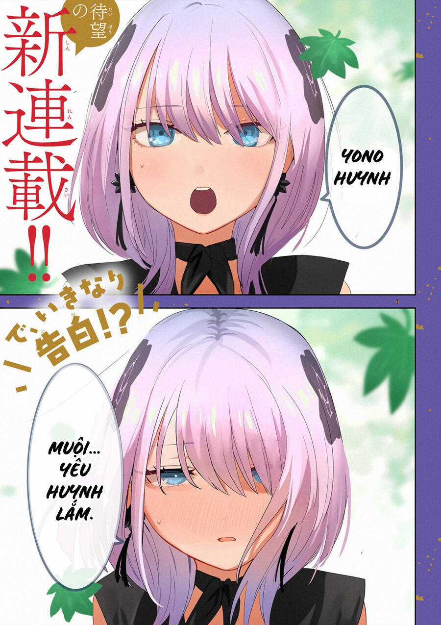 Until Your Sword Breaks Chapter 1 trang 2