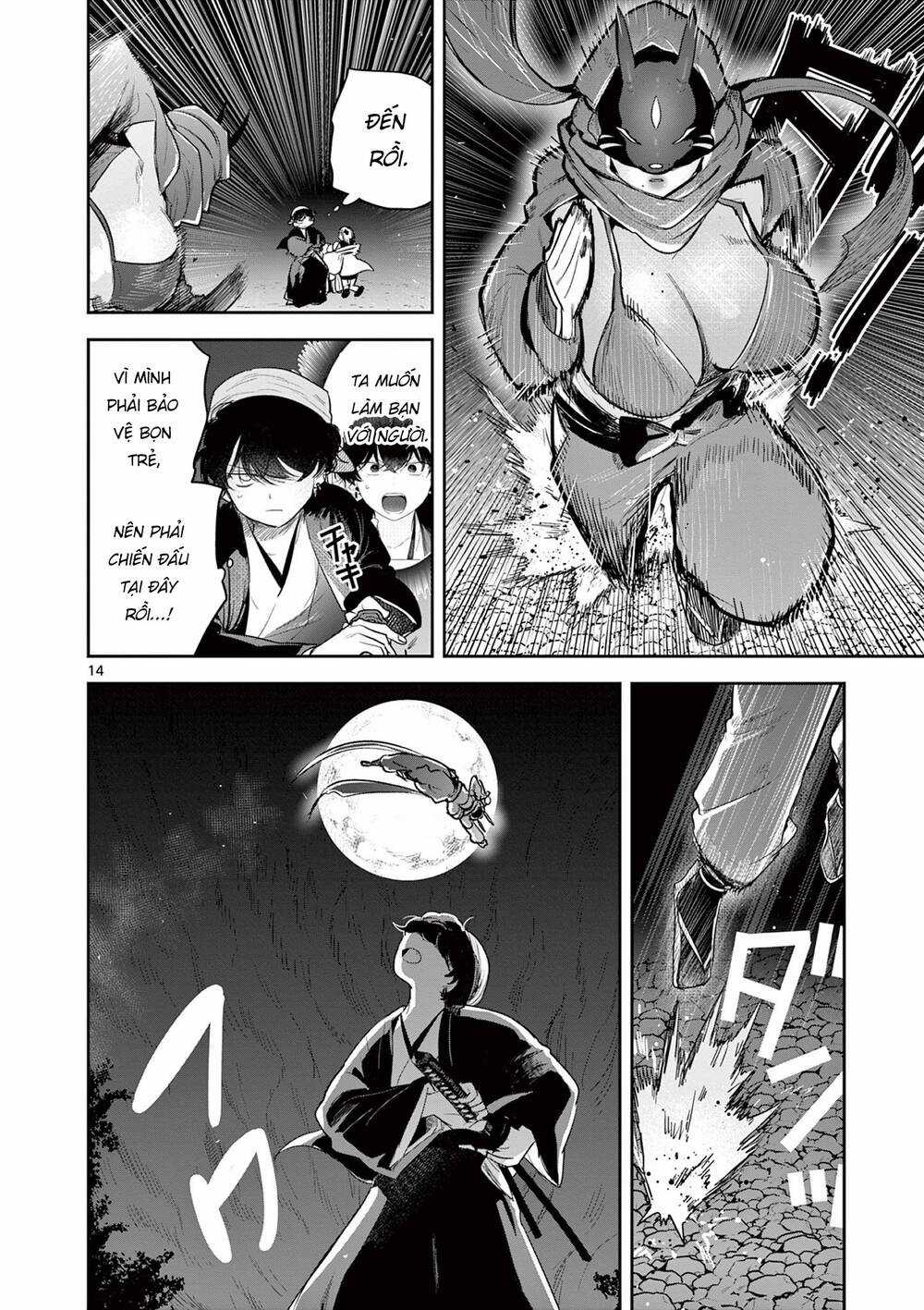 Until Your Sword Breaks Chapter 12 trang 17