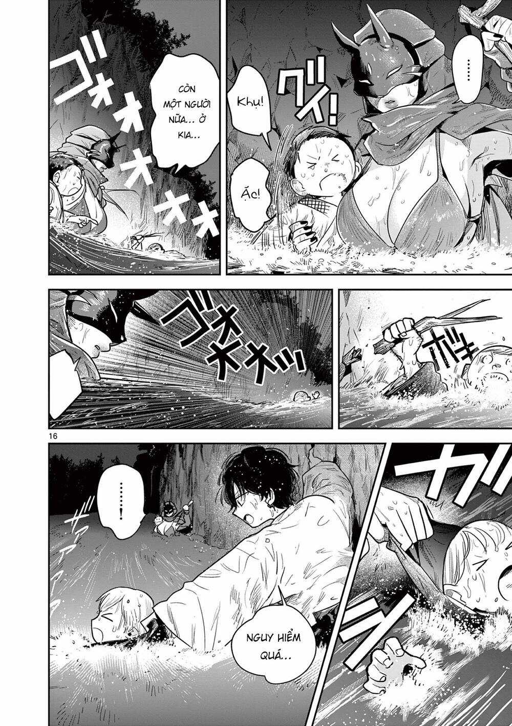 Until Your Sword Breaks Chapter 12 trang 19