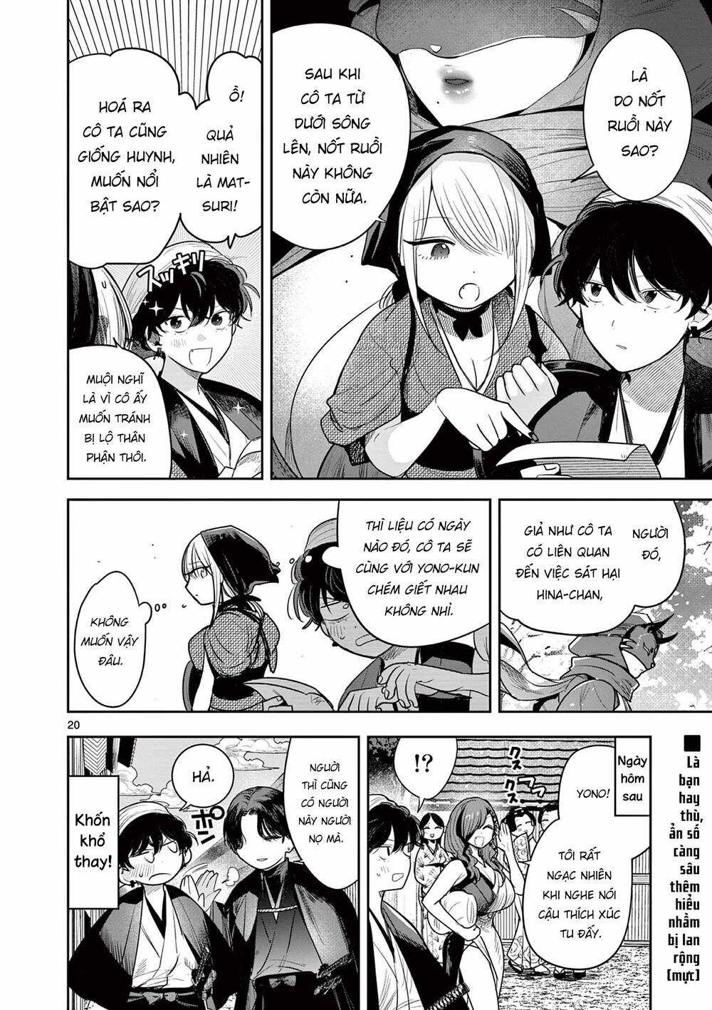 Until Your Sword Breaks Chapter 12 trang 23