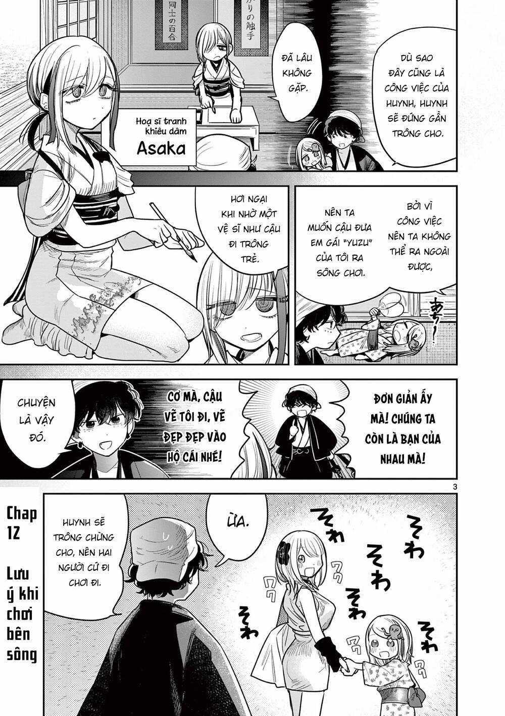 Until Your Sword Breaks Chapter 12 trang 6