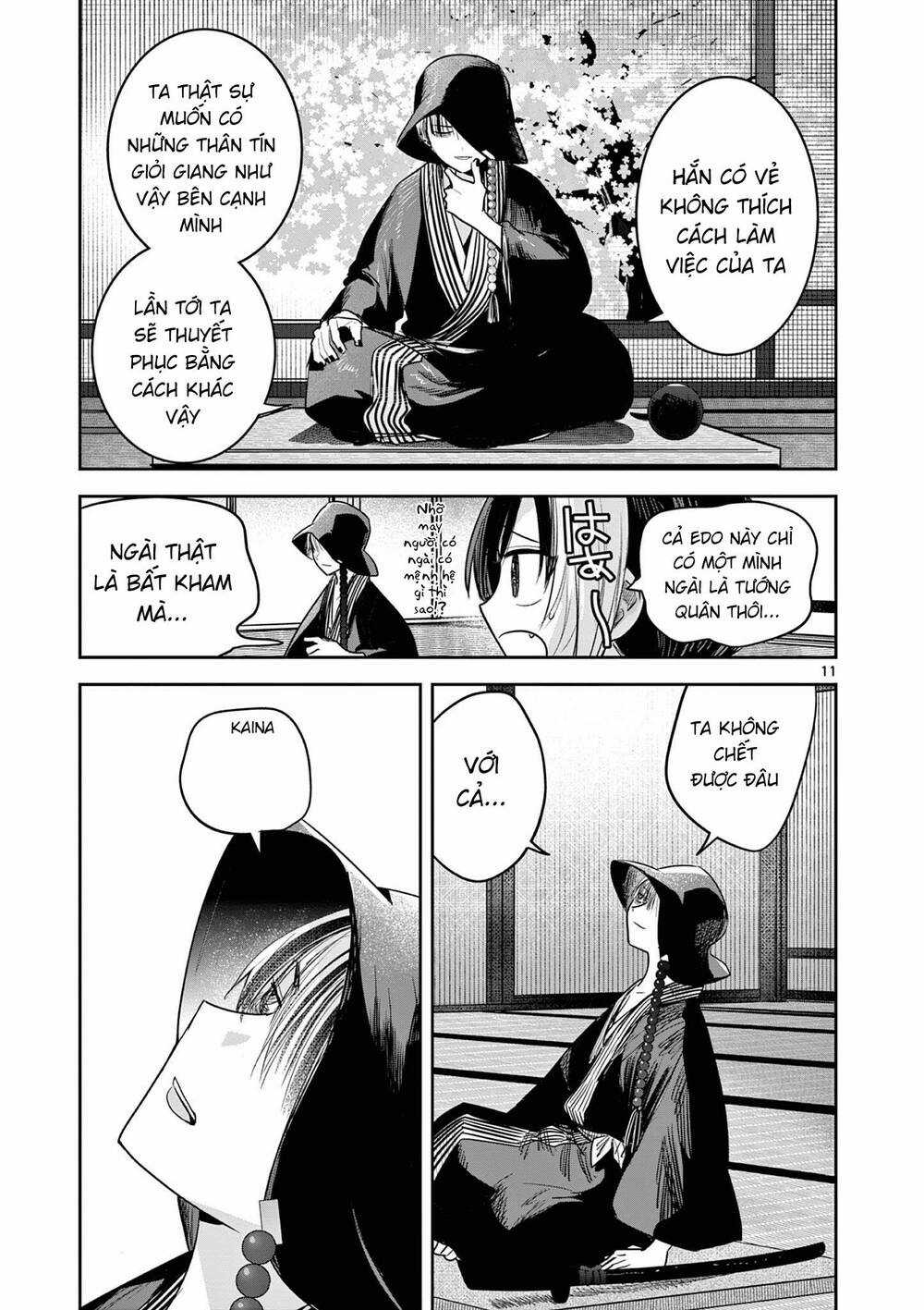 Until Your Sword Breaks Chapter 13 trang 13