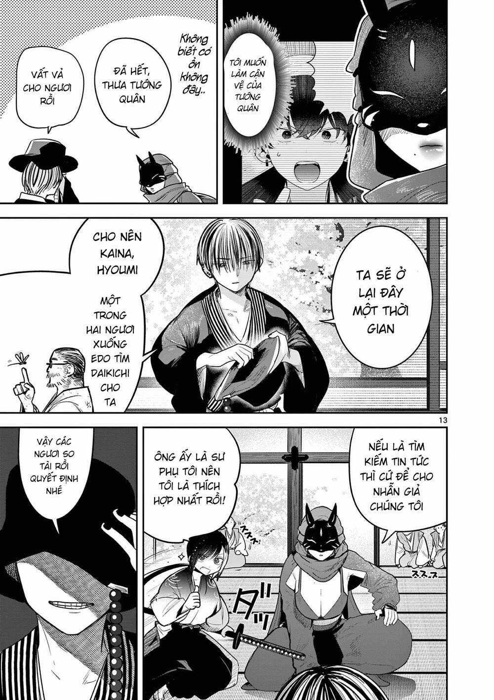 Until Your Sword Breaks Chapter 13 trang 15