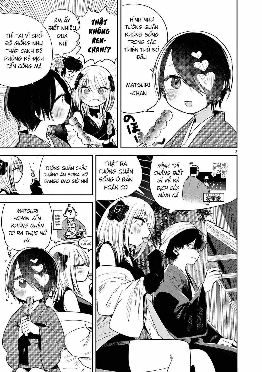 Until Your Sword Breaks Chapter 13 trang 5