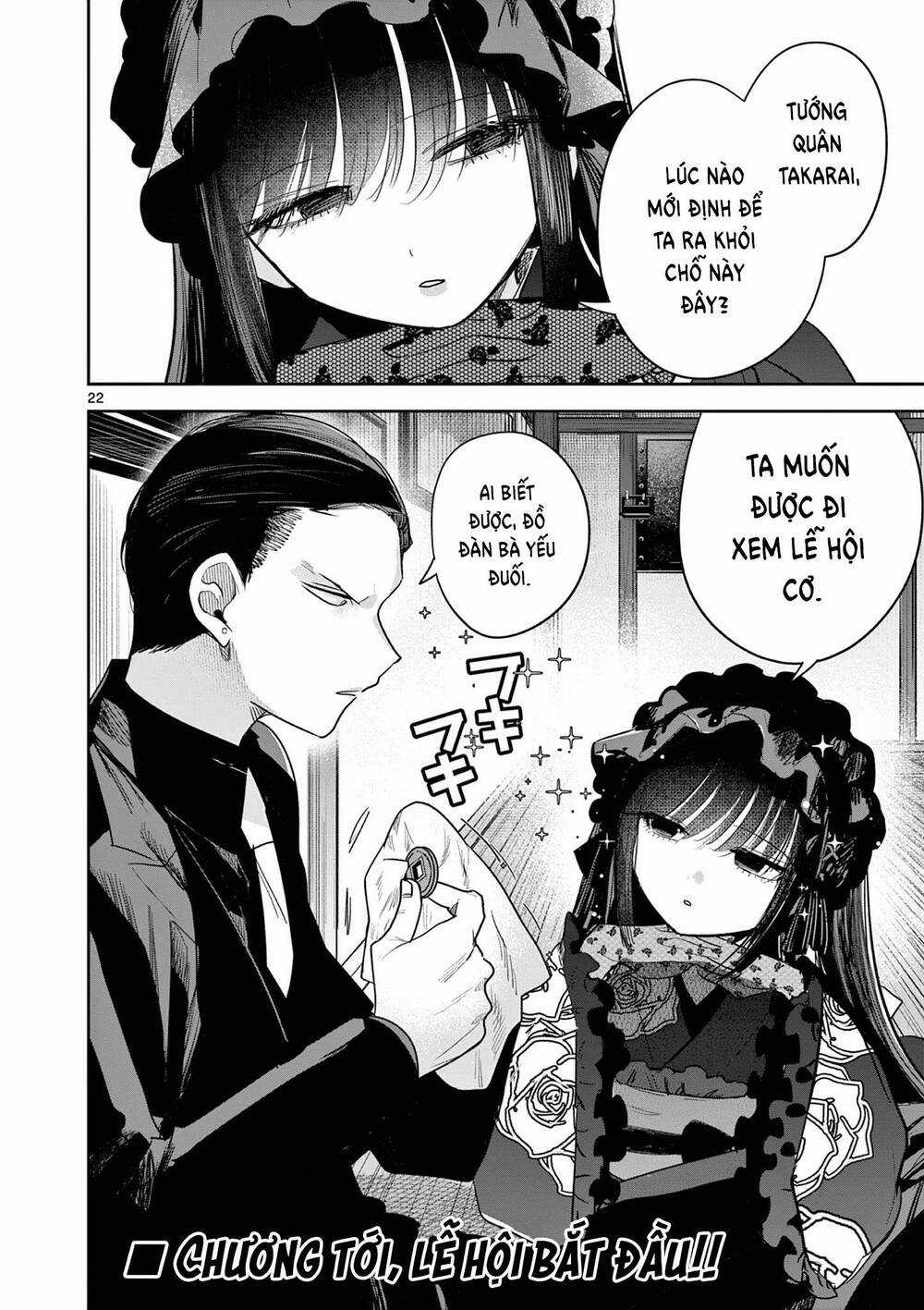 Until Your Sword Breaks Chapter 14 trang 25