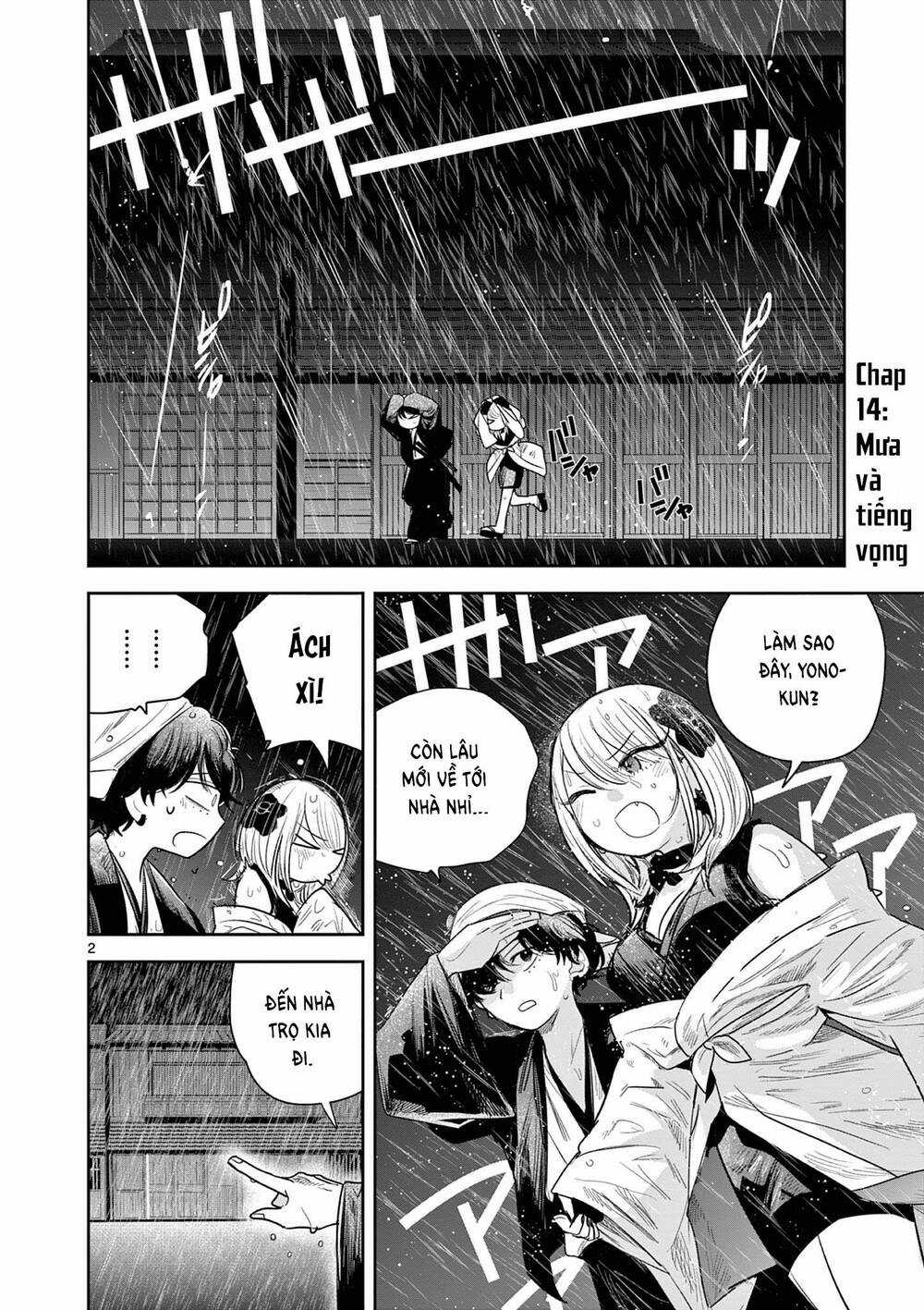 Until Your Sword Breaks Chapter 14 trang 5