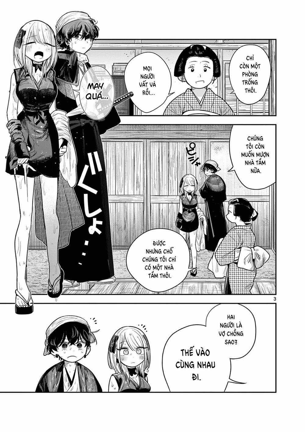 Until Your Sword Breaks Chapter 14 trang 6