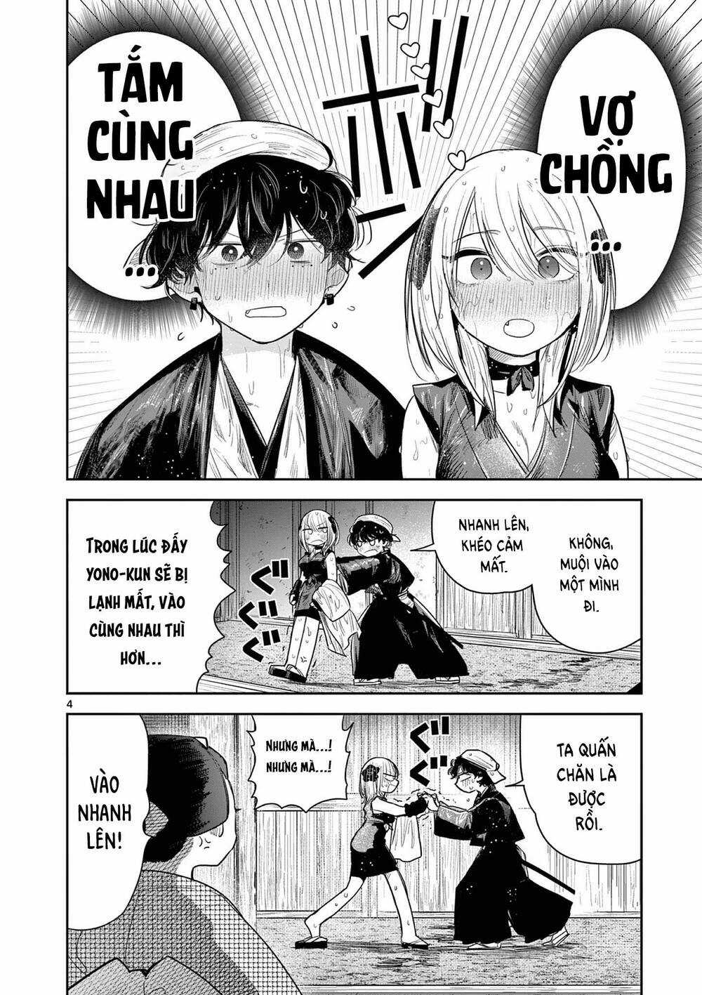 Until Your Sword Breaks Chapter 14 trang 7