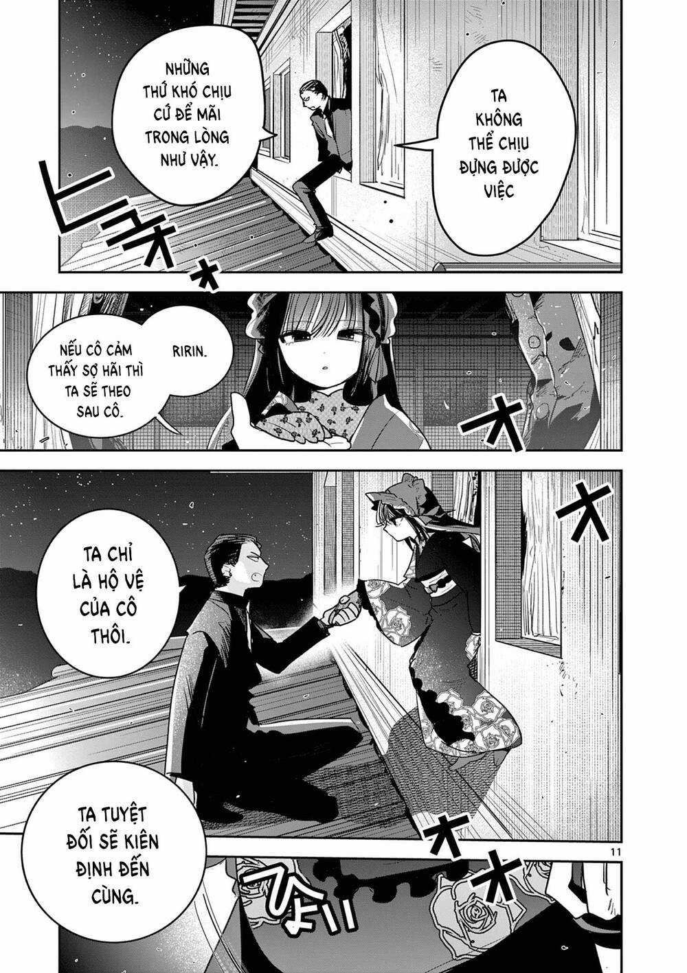 Until Your Sword Breaks Chapter 15 trang 14