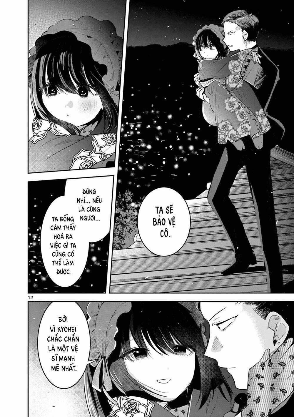 Until Your Sword Breaks Chapter 15 trang 15