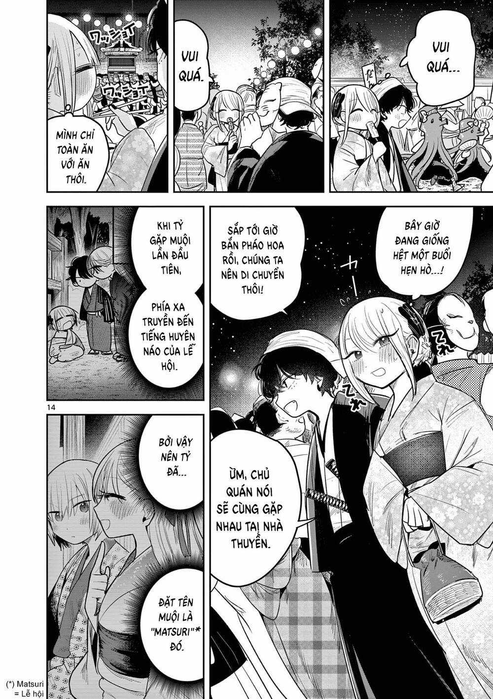 Until Your Sword Breaks Chapter 15 trang 17