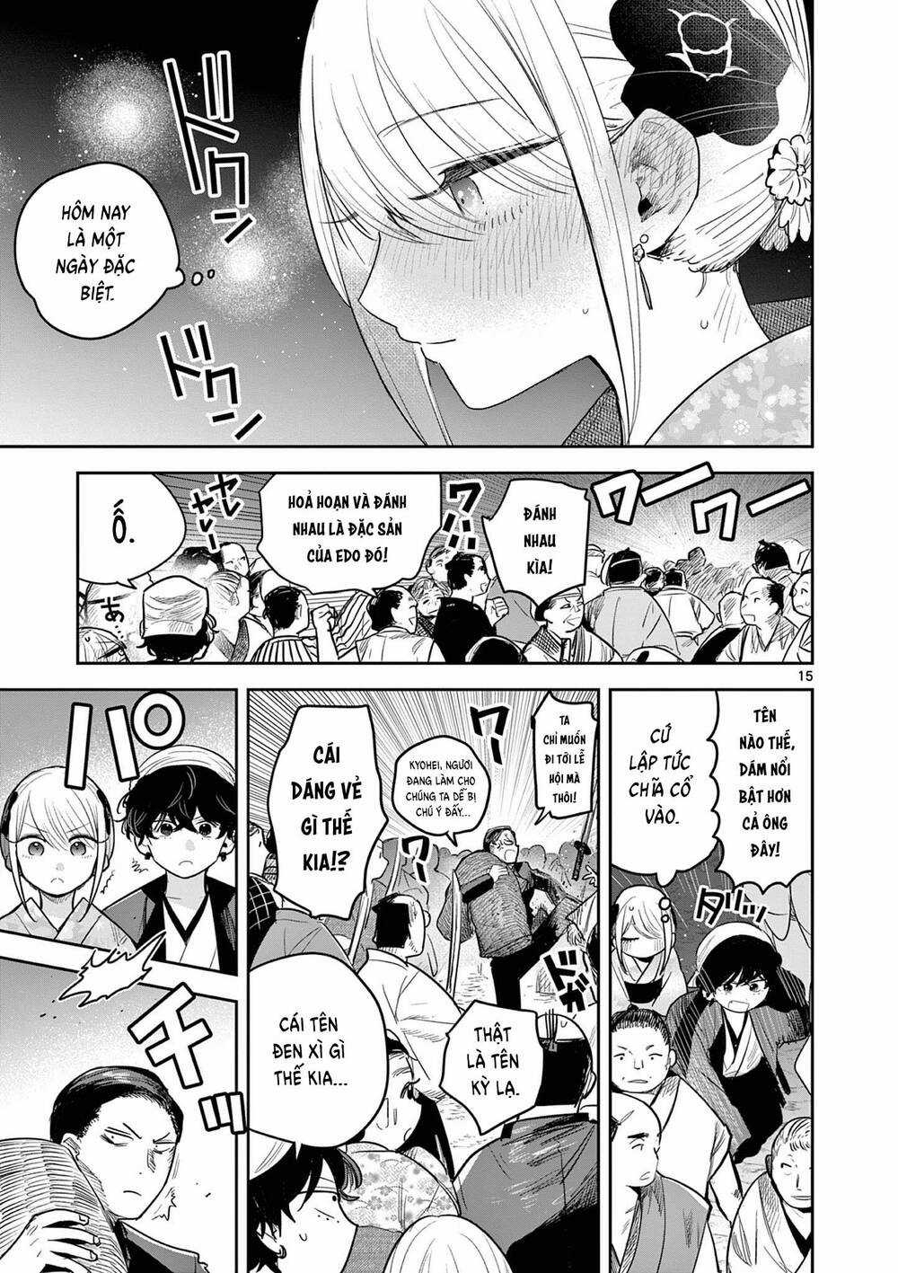 Until Your Sword Breaks Chapter 15 trang 18