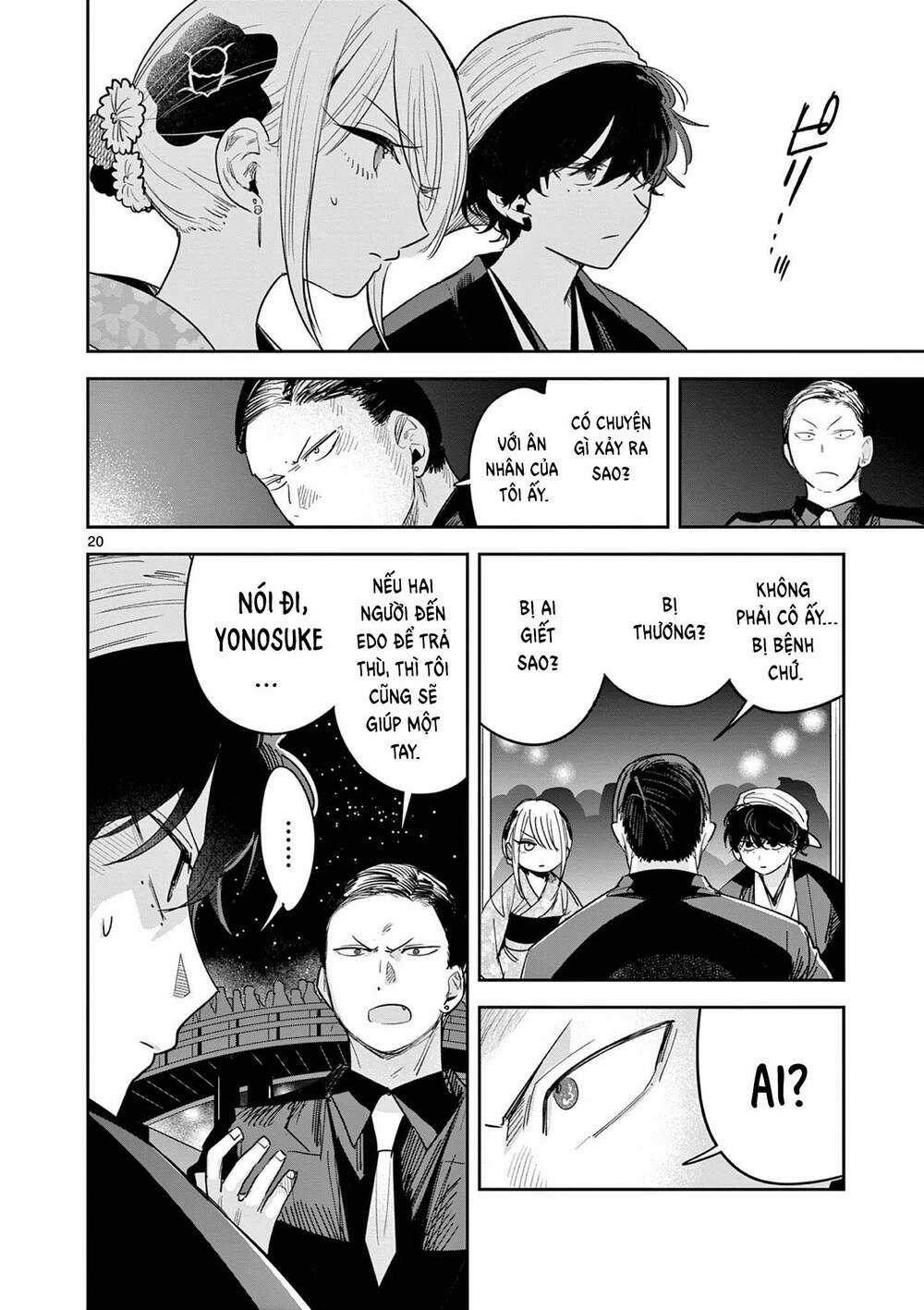 Until Your Sword Breaks Chapter 15 trang 23