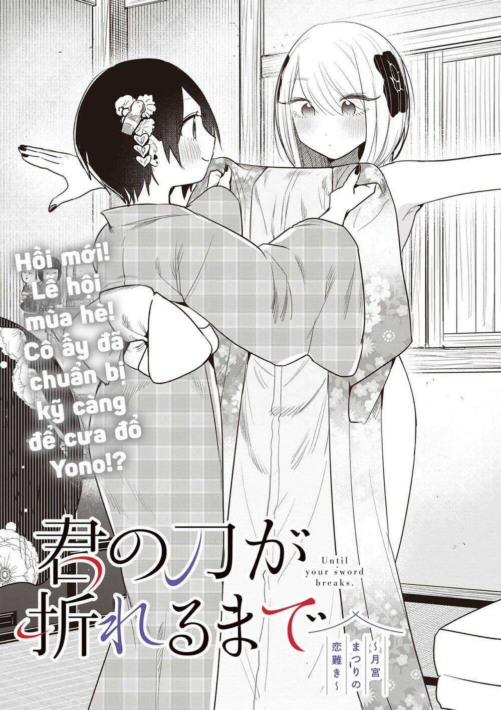 Until Your Sword Breaks Chapter 15 trang 4