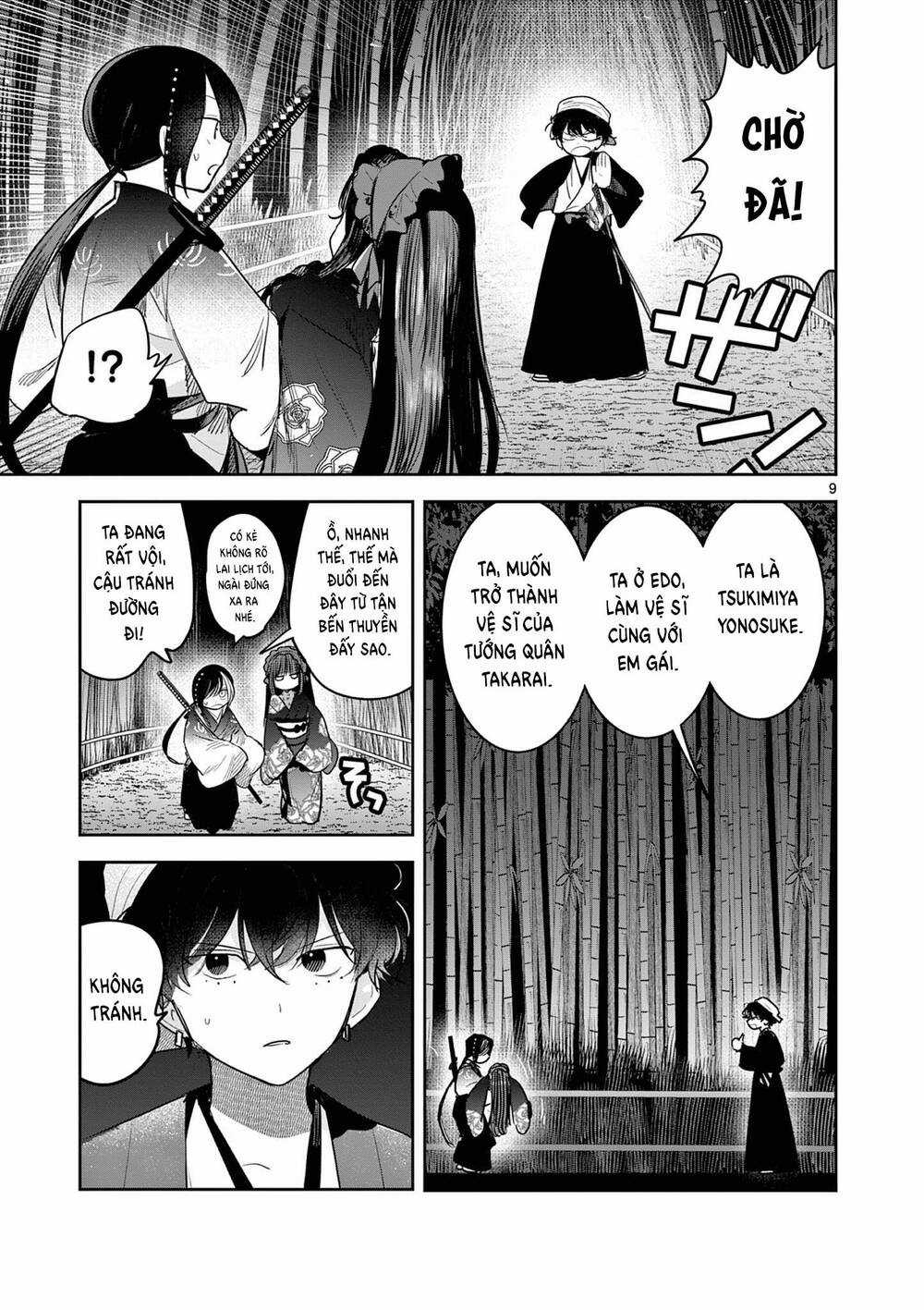 Until Your Sword Breaks Chapter 16 trang 12