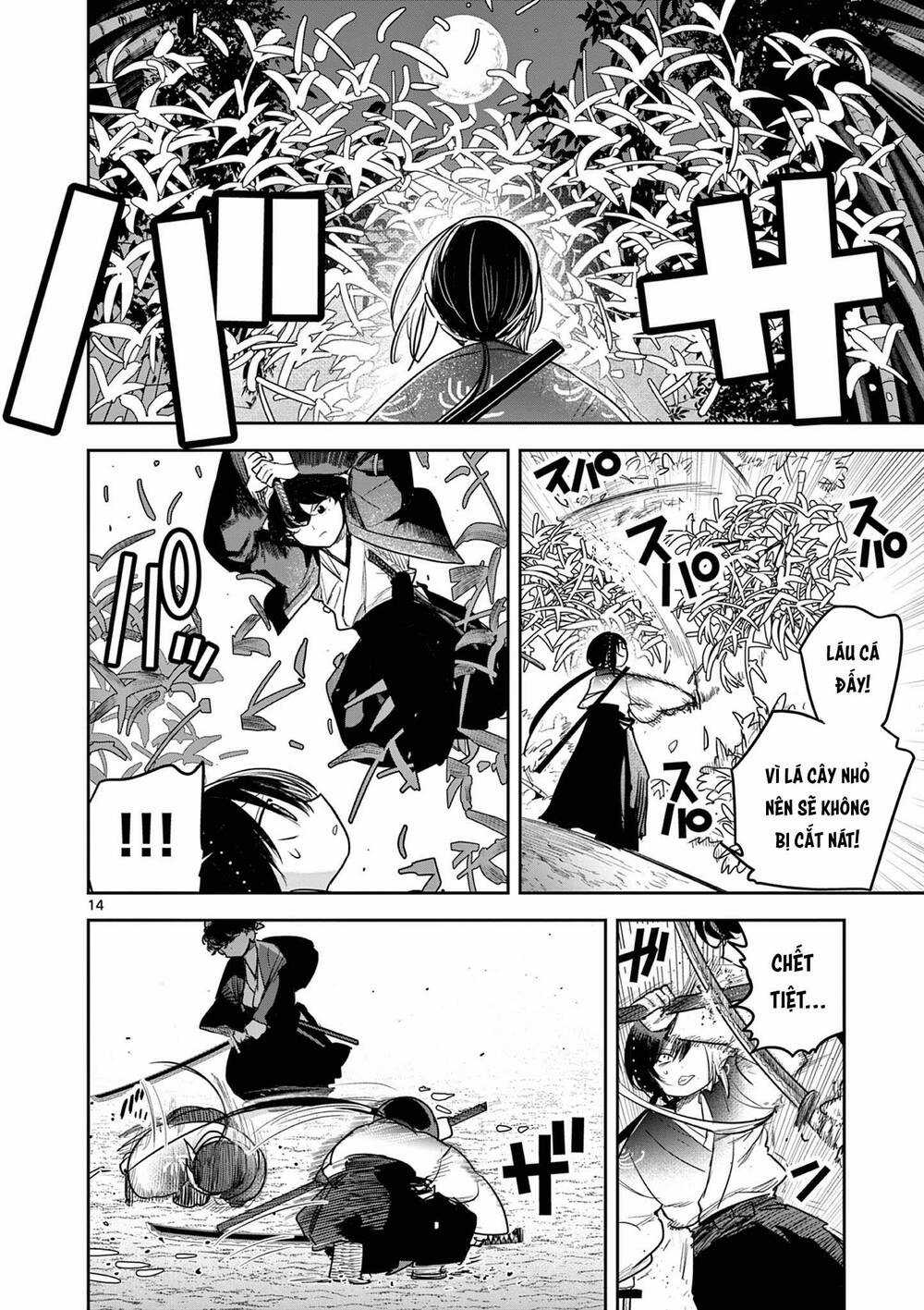 Until Your Sword Breaks Chapter 16 trang 17