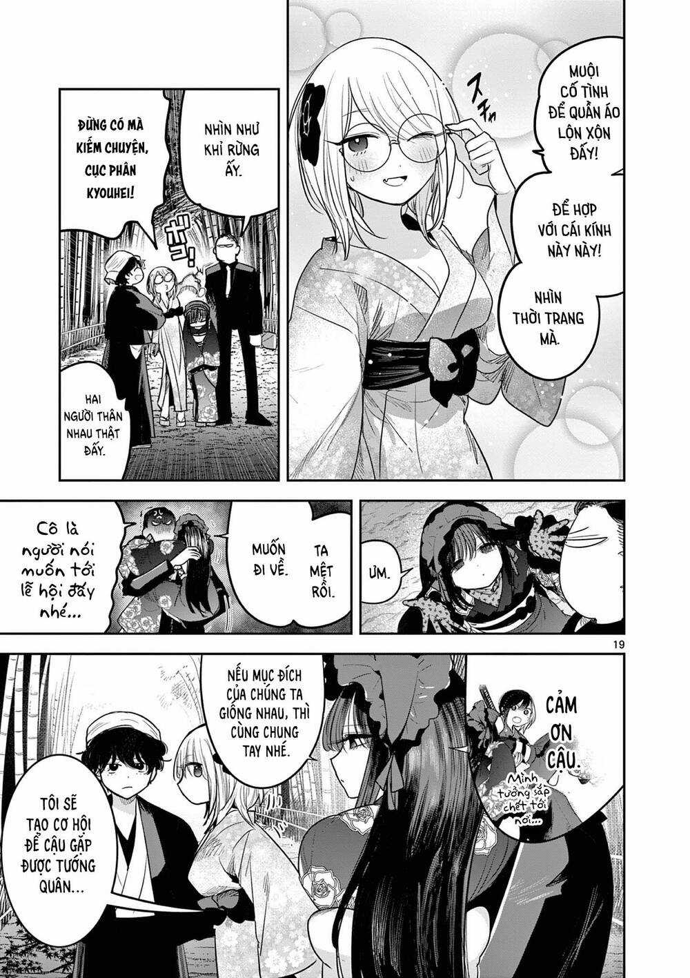 Until Your Sword Breaks Chapter 16 trang 22